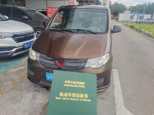 Wuling Hongguang 2017 Бензин