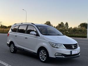 Baojun 730 2018 Бензин