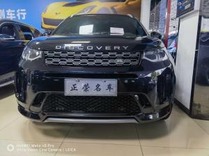 Land Rover Discovery Sport 2021 Гибрид