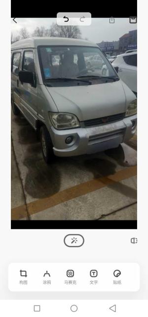 Wuling Sunshine 2010 Бензин