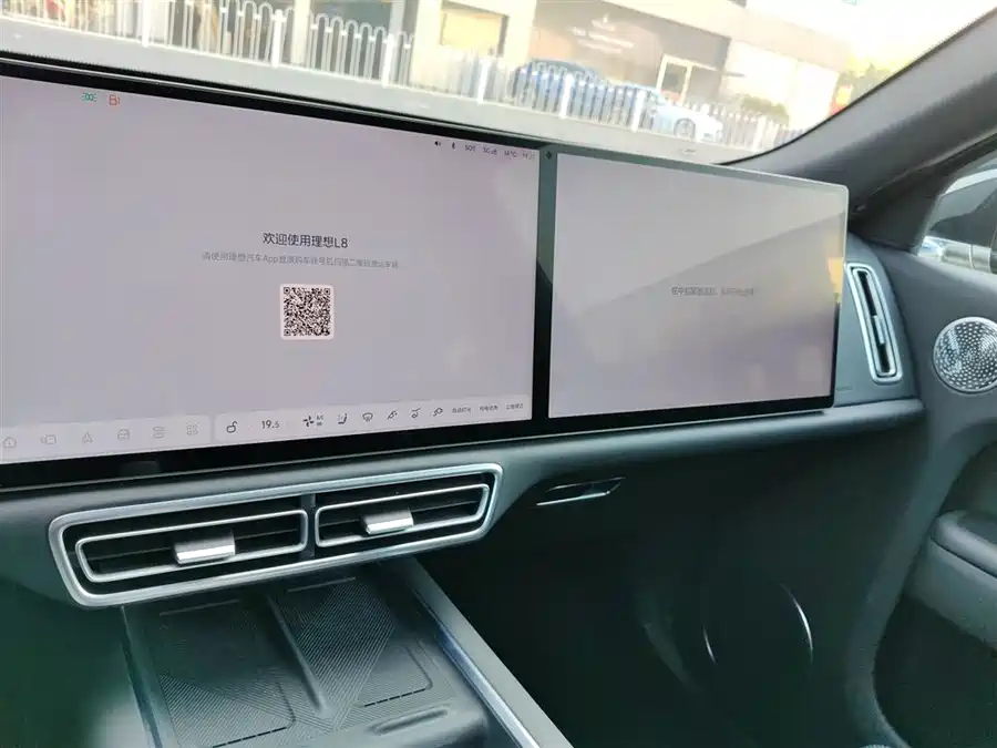 LI Auto LI L8 2025 Расширенный диапазон