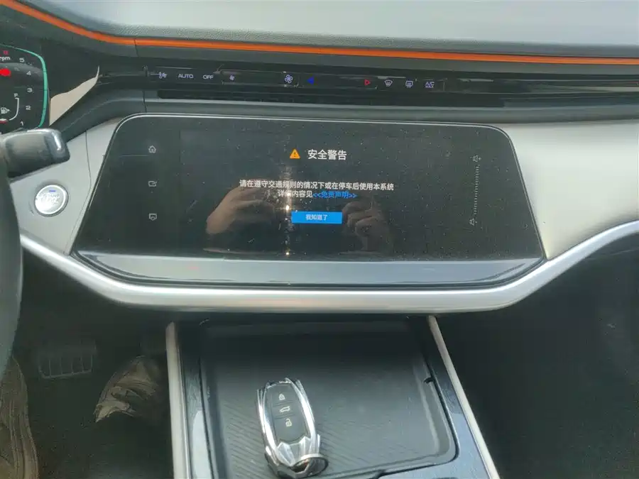 Dongfeng Aeolus Yixuan MAX 2022 Бензин