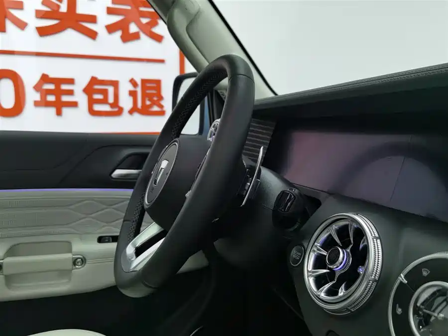 Tank 300 EV 2024 Подключаемый гибрид