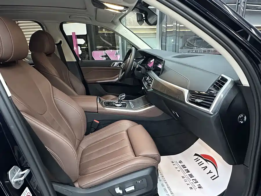 BMW X5 2021 Бензин