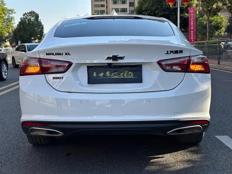 Chevrolet Malibu XL 2021 Бензин