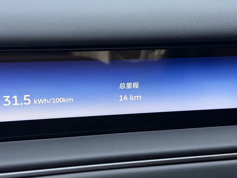 NIO ES8 2026 Электрический