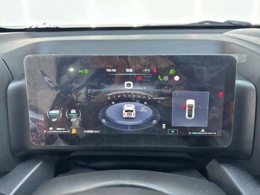 Haval H9 2024 Бензин