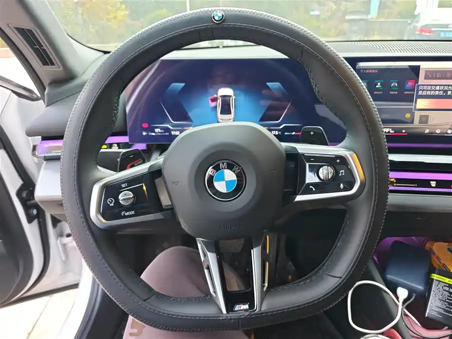 BMW 5 Series 2025 Гибрид