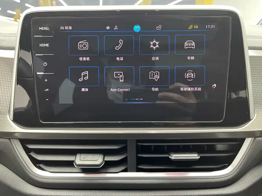 Volkswagen T-ROC 2024 Бензин