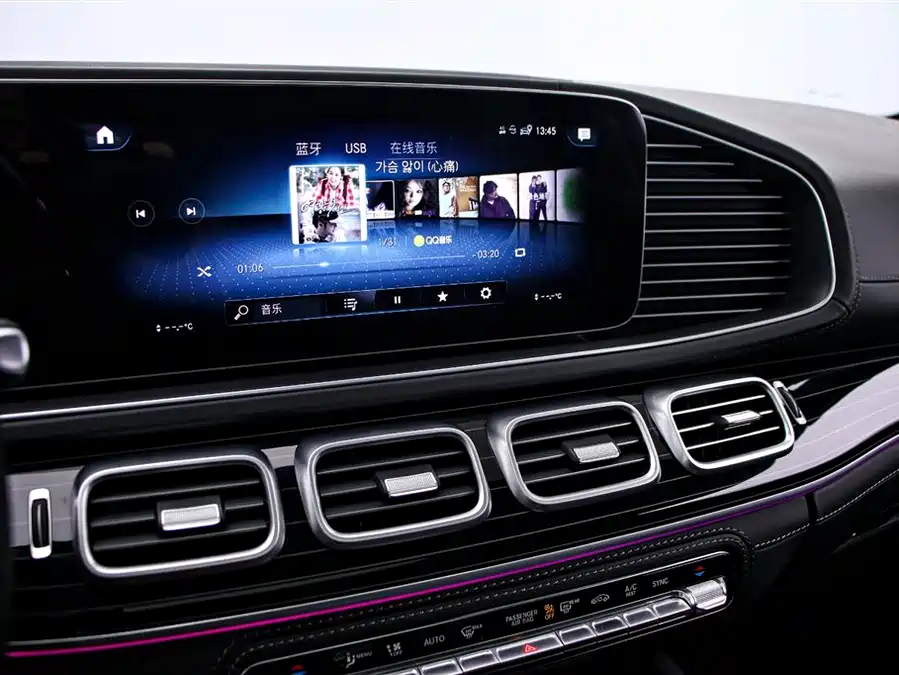 Mercedes-Benz Maybach GLS 2023 Гибрид