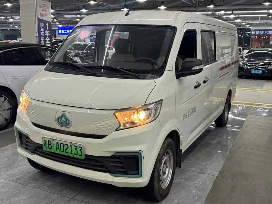 Changan Kuayue Kuayuexing V7 EV 2024 Электрический