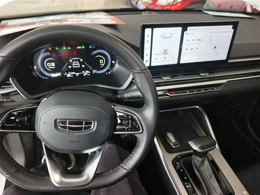 Geely Emgrand 2024 Бензин