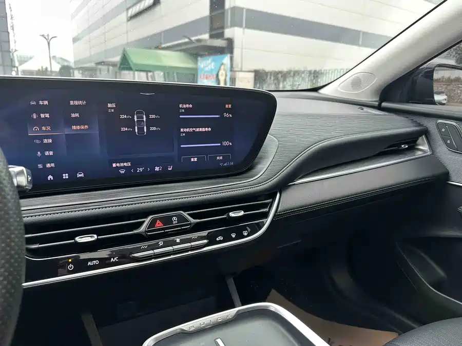 Buick LaCrosse 2025 Бензин