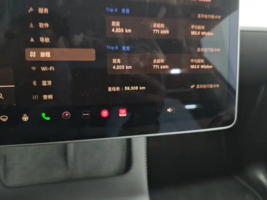 Tesla Model Y 2023 Электрический