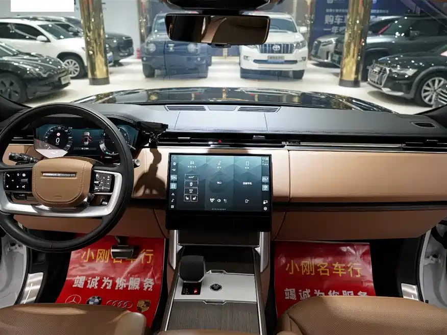 Land Rover Range Rover 2025 Гибрид