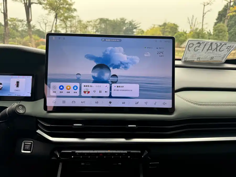 Geely Haoyue L 2024 Бензин