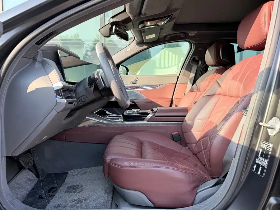 BMW 7 Series 2026 Гибрид