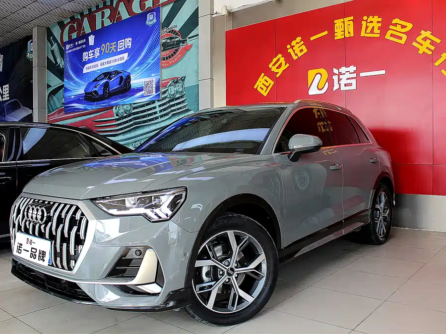 Audi Q3 2024 Бензин