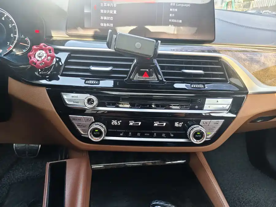 BMW 5 Series 2018 Бензин