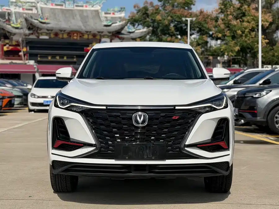 Changan CS75PLUS 2023 Бензин