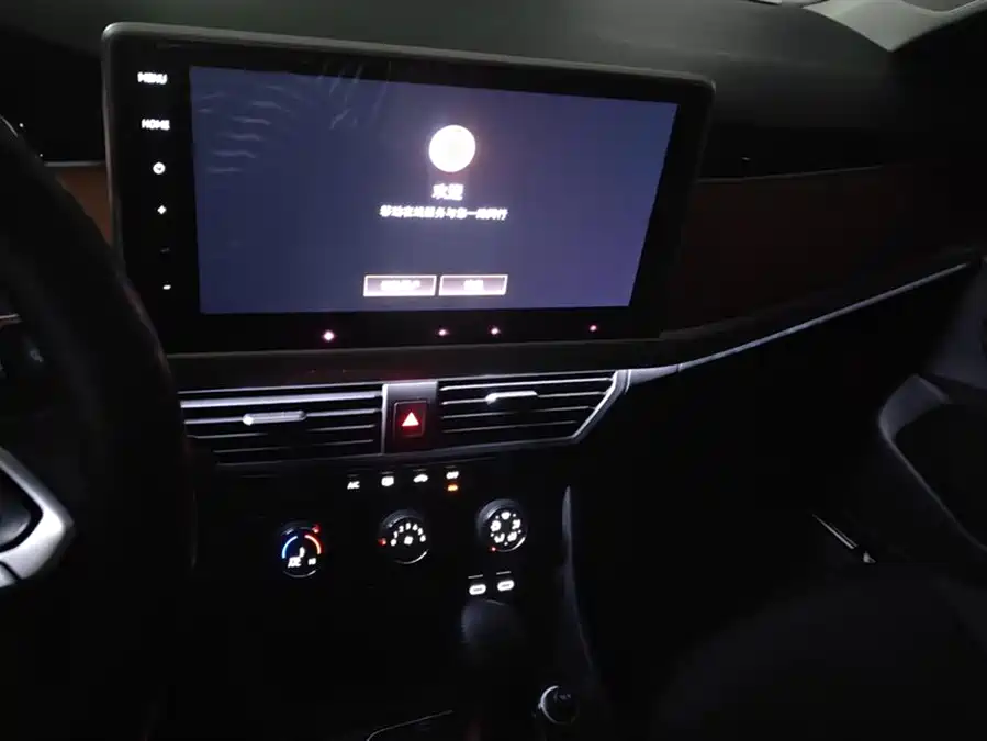 Volkswagen Bora 2023 Бензин