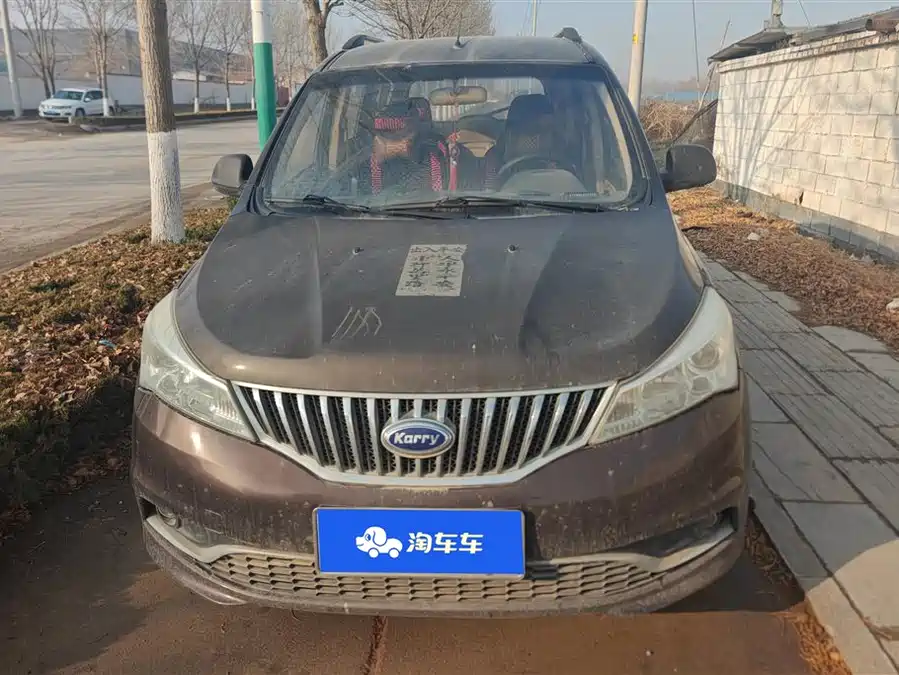 Karry K50 2015 Бензин